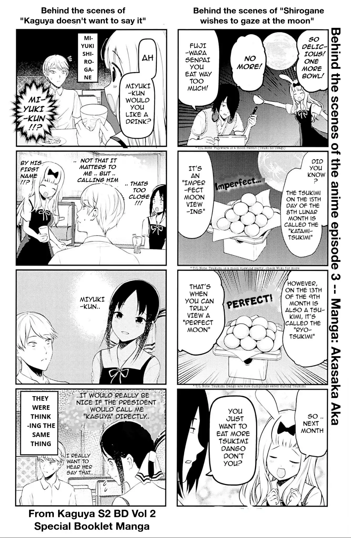 Kaguya-sama wa Kokurasetai - Tensai-tachi no Renai Zunousen Chapter 212.5 3